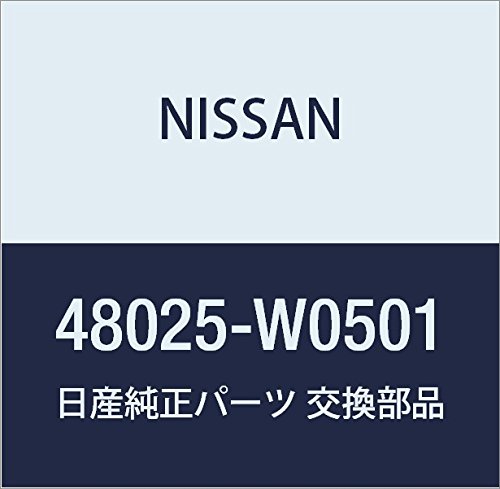 NISSAN (nissan) Genuine Parts Bearing Steering uo-mu Part No 48025 – W0501