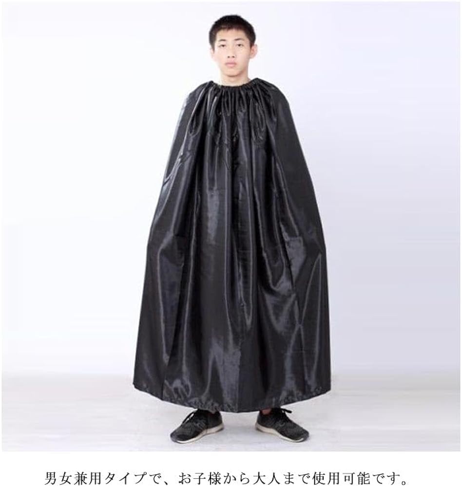 Amazon.co.jp: [OMISAA] 着替えポンチョ お着がえ用 ケープ 透けない