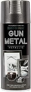 Rust-Oleum 400ml Metallic Spray Paint - Gun Metal