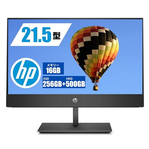 Amazon.co.jp: 【整備済み品】 HP 薄型ベゼル液晶一体型 ProOne600 G4