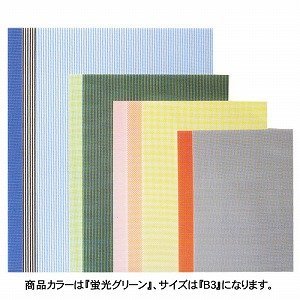 Tablero Arte Riva RC-4 B3 RC-4-B3 (jap?n importaci?n)