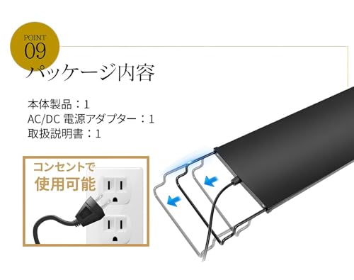 ビームテック(Beamtec) 水槽ライト アクアリウムライト AQUA60II の商品画像 8