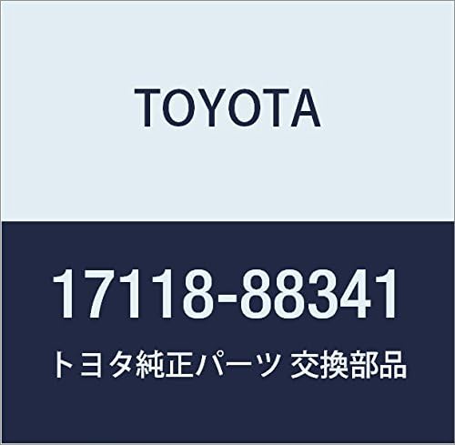 TOYOTA Genuine Parts Manifold Stay, Soara, Super, Model Number: 17118-88341