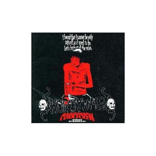 ROCK'N'ROLL / 黒夢