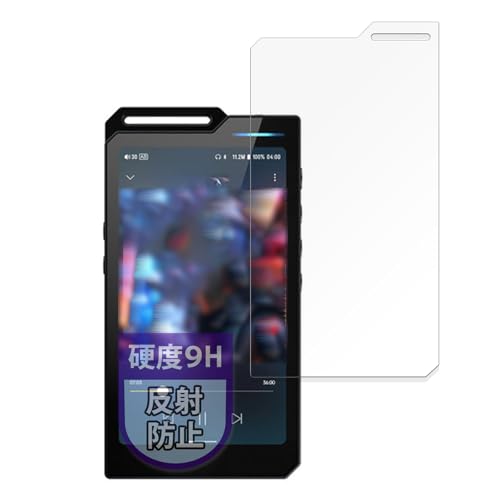 MotoMoto �t�B���� HiBy Music HiBy R4 �p �ی�t�B���� 9H (�����K���X �����̍��d�x) ���˒ጸ ���{��