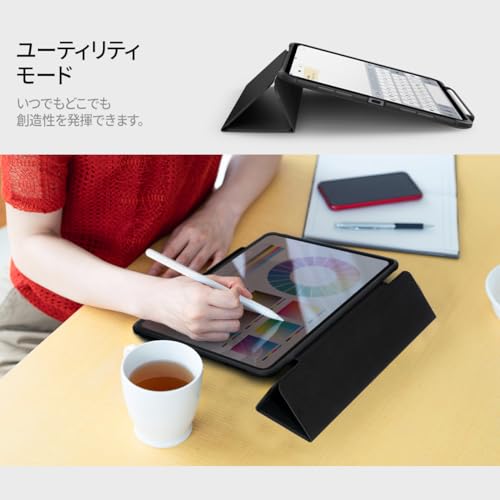 Spigen iPad Pro 11インチ M5/M4 (2025/2024) ケース 衝撃吸収 耐衝撃 スタンド 落下 衝撃 吸収 ラギッド・アーマープロ ACS07017 (ブラック)