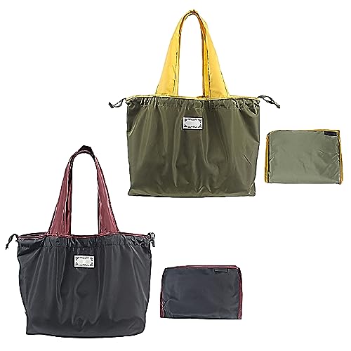 ATBUSS 2 Bolsas de la Compra Grandes Con Cordón, Plegables Portátiles, Reutilizables e Impermeables para Compras, Gimnasio, Camping y Más   Negro y Verde Militar, 44 x