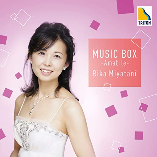 Music Box Vol. 3 Amabile Rika Miyatani Digital Music