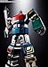 TAMASHII NATIONS - God Mars - GX-40SP Godmarz Chogokin 50th Ver. Chogokin Spirits Figure