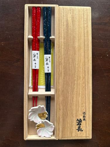 津軽塗 夫婦箸」の人気商品一覧 | 安い商品を通販サイトから探す