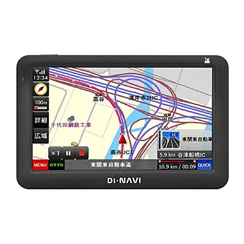 Di NAVI 5inch ポータブルカーナビ Amazon | エンプレイス(nplace) DIANAVI カーナビ 5インチ