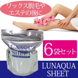 Amazon.co.jp: ルナキュアシート 1袋30枚入り【シートタイプ
