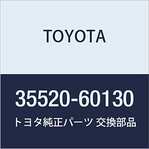 TOYOTA (g^) i Xbg P[uASSY hN[U[ S/T,H/T i35520-60130