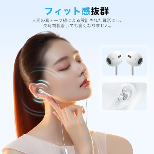 Image of Earphones, Wired Type C, Wired Headset, Built-in Microphone, HiFi Noise Reduction, Clear Calls, Remote Control, Comfortable Wearing Experience, Type-c, Ergonomics, Supports Calls, Volume Adjustment,
