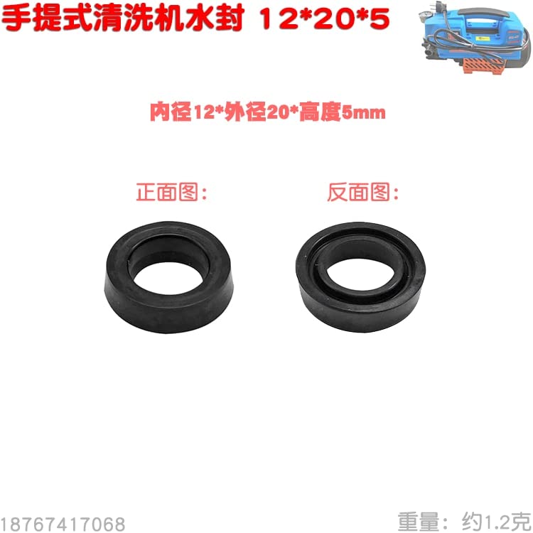 GatherTOOL 10pcs/50pcs Pump Head Water Seal for Portable Cleaning Machine High Pressure Cleaning Machine Fk47 12x20x5 Sealing Ring Oil Seal 12x20x5.3 (Color : 12x20x5, Size : 50pcs)