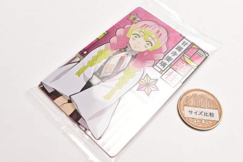 Amazon.co.jp: 鬼滅の刃 ウエハース [8.柱カード4：恋柱 甘露寺蜜璃