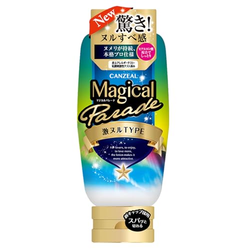 ジェクス キャンジール マジカルパレード ゲキヌル 220g - 画像1