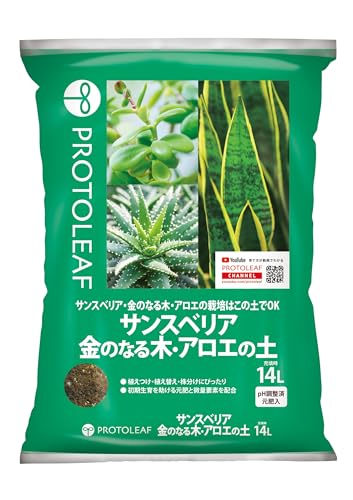 vg[t TXxAÊȂ؁EAG̓y 14L