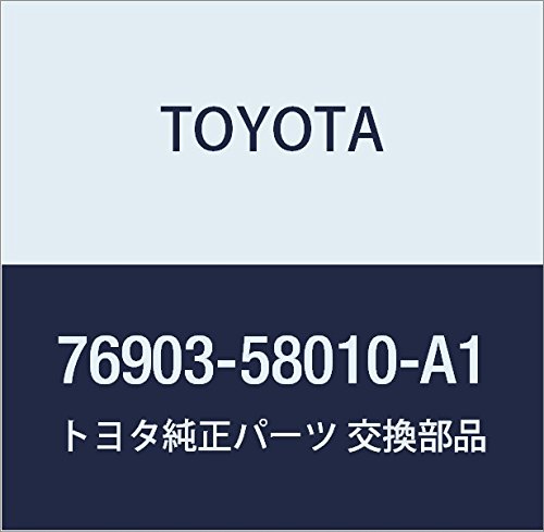Amazon | TOYOTA (トヨタ) 純正部品 フロントドア マッドガード RH