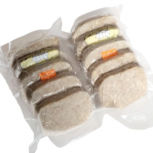 ピックファーム大山 ミルキーポークの手作りハンバーグ 120g×5個 2袋 計10個 豚 肉 北海道 中標津町[15006]