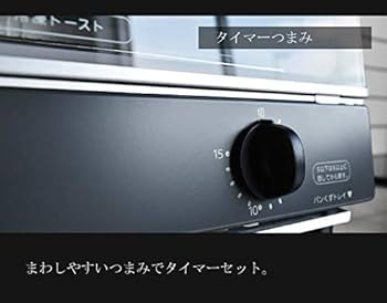 タイガー魔法瓶(TIGER) オーブントースター グレーやきたて KAK-H10 Amazon | タイガー魔法瓶(TIGER) オーブントースター グレーや