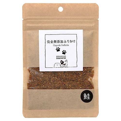JIBIO 奈良県産 完全無添加 犬用 ふりかけ 100%国産 グレインフリー おやつ 手作り 粉末 全犬種対応 ペットおやつ【獣医師監修】 (25, 鮭)