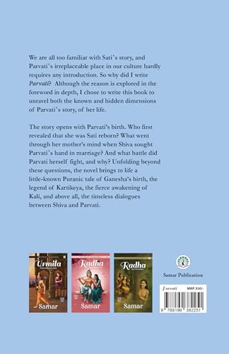 Image of Parvati, English (Three Songs of Jasmine Series - Book 3)
