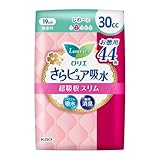 G sAz zX 30cc X[p[W{ 44