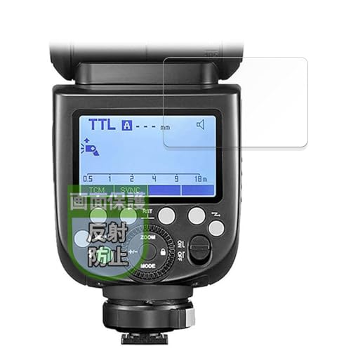 MotoMoto �t�B���� GODOX TT685II �p �ی�t�B���� ���˒ጸ �w��h�~ ���{��