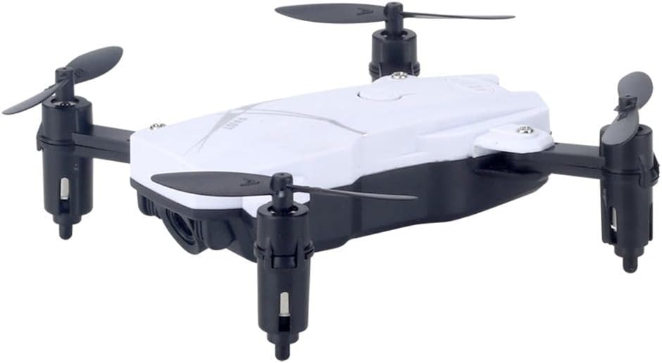 Professional Quadcopter Drone with 2.0MP Camera - White