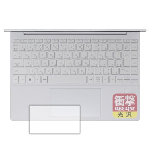 PDAH[ HP Pavilion Aero 13-be2000V[Y Ή Ռz[] ی tB [C[Wpbhp] ϏՌ {