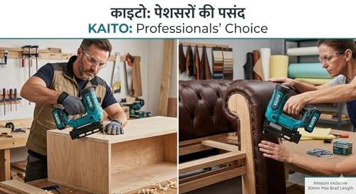 Image of KAITO F30G 30MM Cordless Brad Nailer | 10-30MM Straight Nails | 2 x 48V Battery Powered Nail Gun | Perfect for Wood-Work | for Carpenters, Sofa Makers & Tent House Makers | Charger & Nails Included