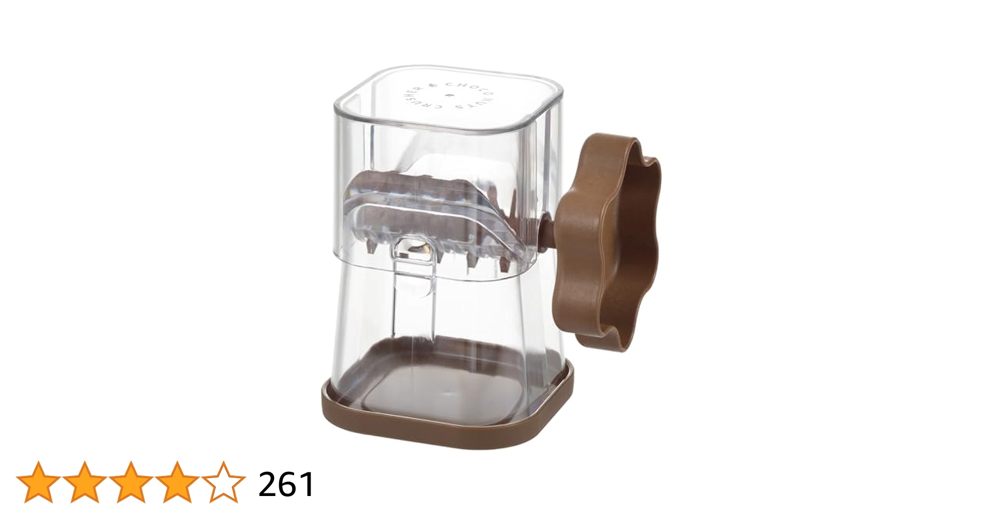 Amazon｜曙産業 ミル ブラウン 日本製 ナッツ類用 板チョコ用