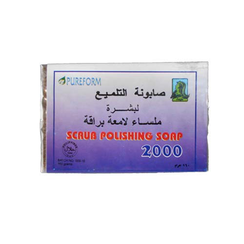 PureformScrup Polishing Soap 2000 For Body, 160 Gm