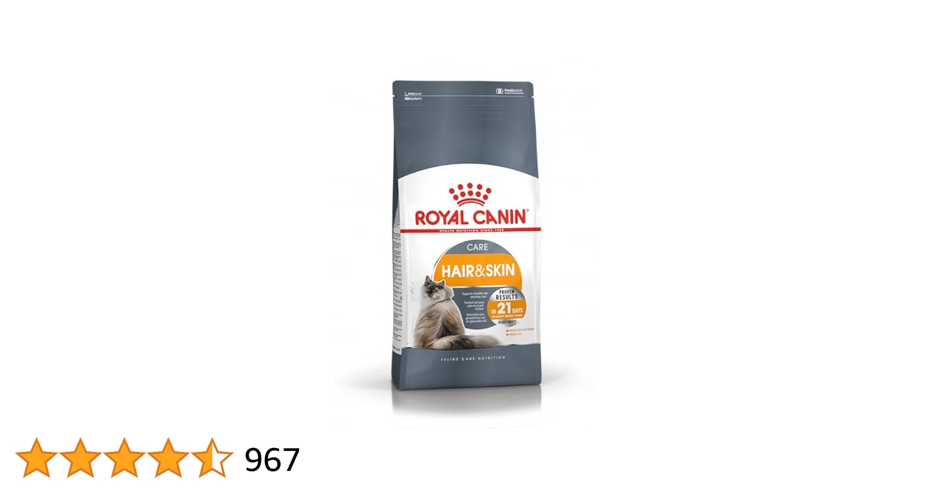 Amazon | ロイヤルカナン FCN ヘアー&スキン 猫用 2kg | ROYAL