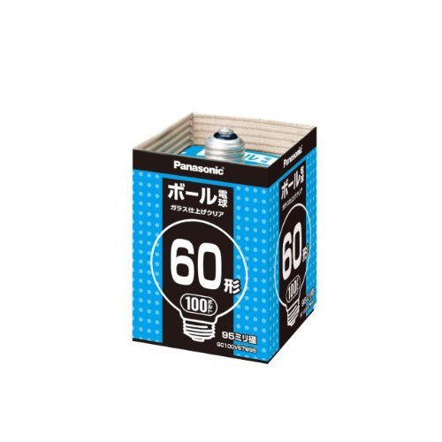 パナボール電球ナショナル100ワット95㎜口径100W新品ライト パナボール電球ナショナル100ワット95㎜口径100W新品ライト