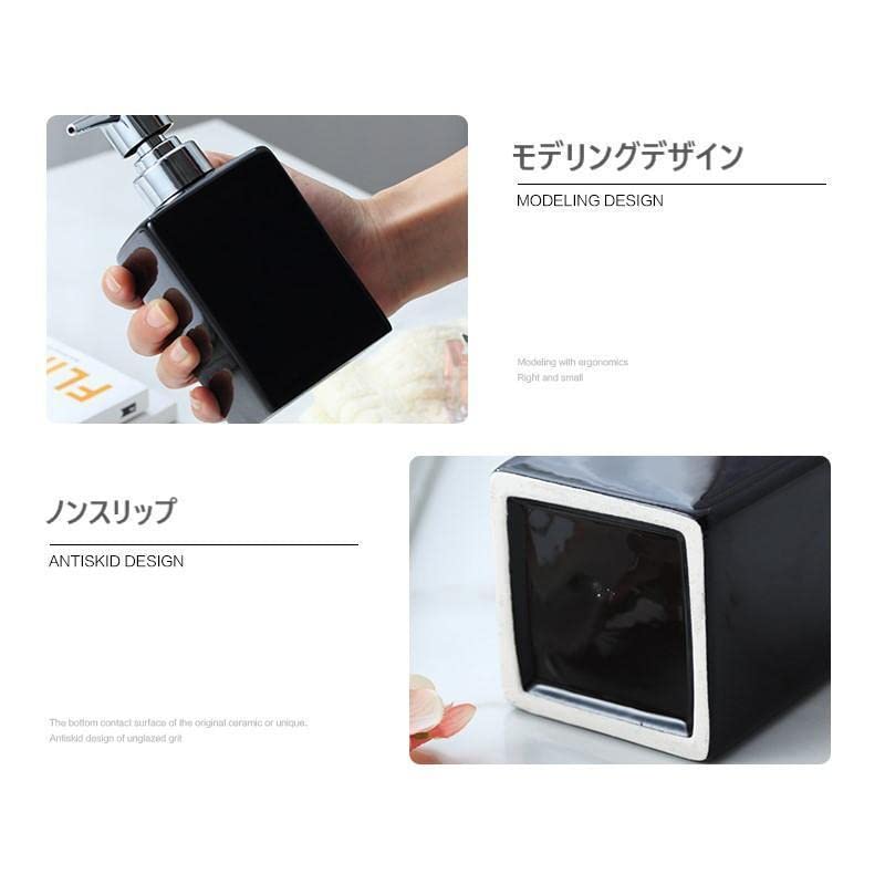 ソープディスペンサー　トレー　セット Amazon｜№292個セットキッチン&ハンドソープ ディスペンサー