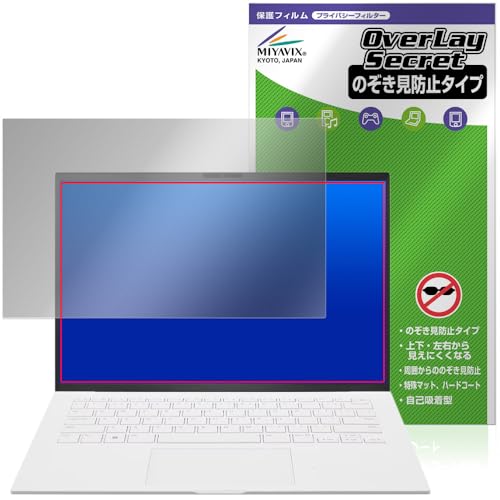 �~���r�b�N�X LG gram 14�C���` 2024�N�������f�� �Ή� �ی� �t�B���� �`�����h�~ 360�x �v���C�o�V�[ �ᔽ�˃^�C�v