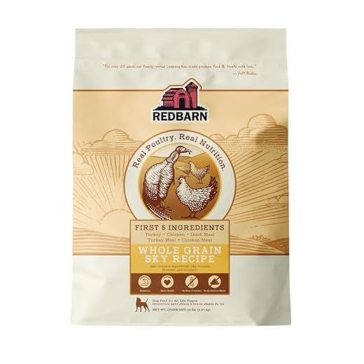 Redbarn Whole Grain Sky Chicken Recipe Adult Dry Dog Food Kibble 22 lbs - Premium Healthy Dog Food with Omega Fatty Acids for Skin and Coat Support, Heart Health