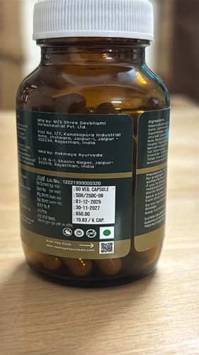 Image of Madhuron Ayurvedic Sugar Management Capsules, Plant-Based Supplement, Reduces Post-Meal Sugar Spikes