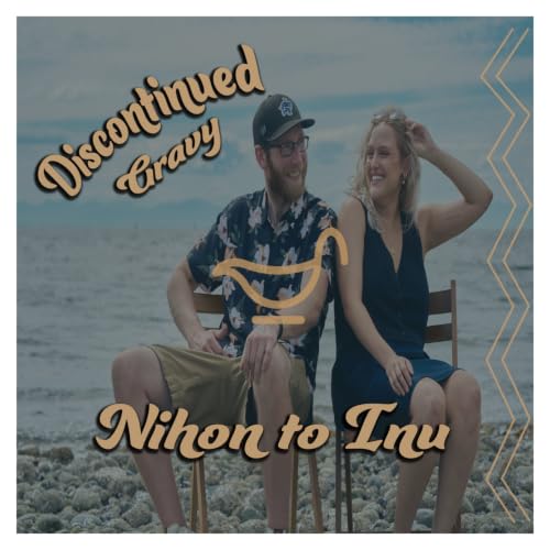 Nihon to Inu