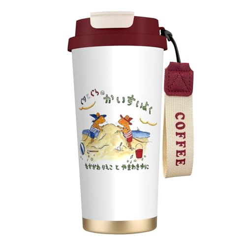 �^���u���[ ����Ƃ��� �O�b�Y ���� �}�O�J�b�v �R�[�q�[�J�b�v �R���r�j�J�b�v �ԗp ���@�r 500ml ��e�� �X�e�����X�| �W�t�� �ۗ�ۉ� ������� �v���[���g