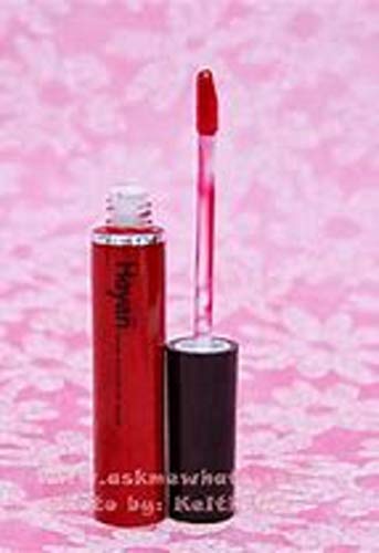 Red Glitter Gloss Lipsense Wonderland -Limited Edition - By Senegence #TOP2