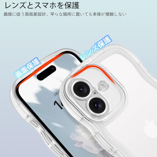 BENTOBEN iPhone16 用 ケース クリア 波型 うねうね かわいい 韓国 ソフト 超軽量 耐衝撃 指紋防止 ストラップホール付き 透明 おしゃれ ウェーブ カバー アイフォン16 スマホケース クリア