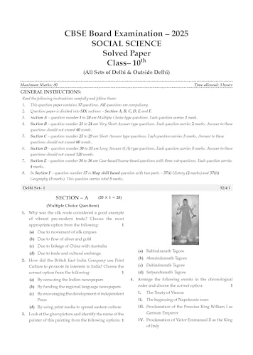 Image of Oswaal CBSE Textbook Plus Social Science For Class 10 | With 50% competency-based Questions aligned with NCF | Includes Previous Years' Exam Questions With Mnemonics and Mind Maps (For 2026 Exam)