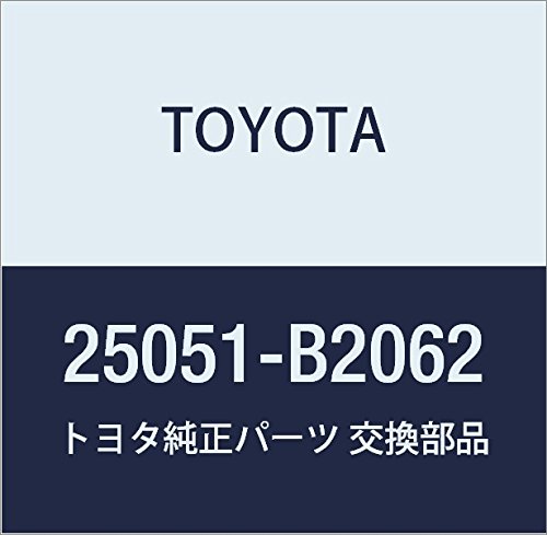 TOYOTA (toyota) Genuine Parts Exhaust Manifold Converter Sub – Assy