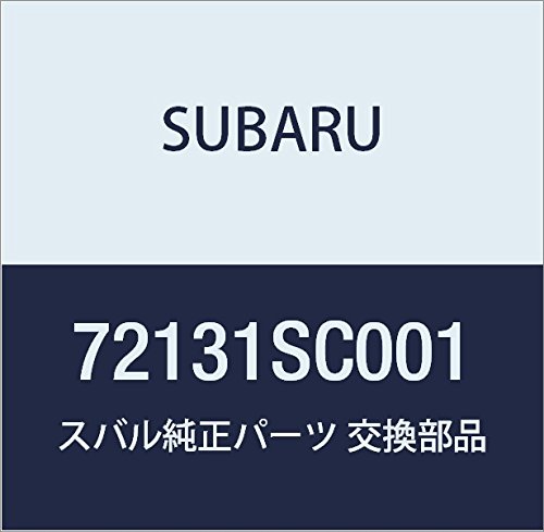 SUBARU (スバル) 純正部品 モータ アクチエータ ミツクス フォレスター 5Dワゴン 品番72131SC001