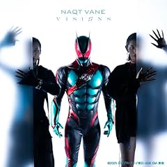 VISIONS / NAQT VANE