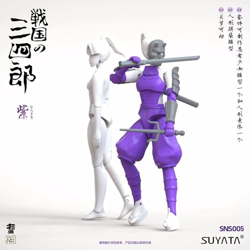 Suyata 124 Scale Samurai Infantry Sanshiro Ninja Girl - Purple miniatura 2