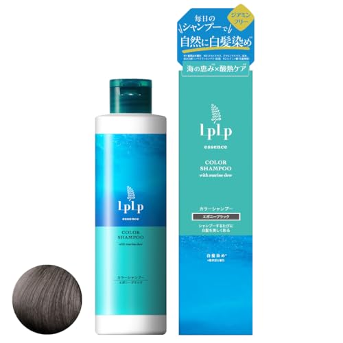 LPLP essence カラーシャンプー 240mL